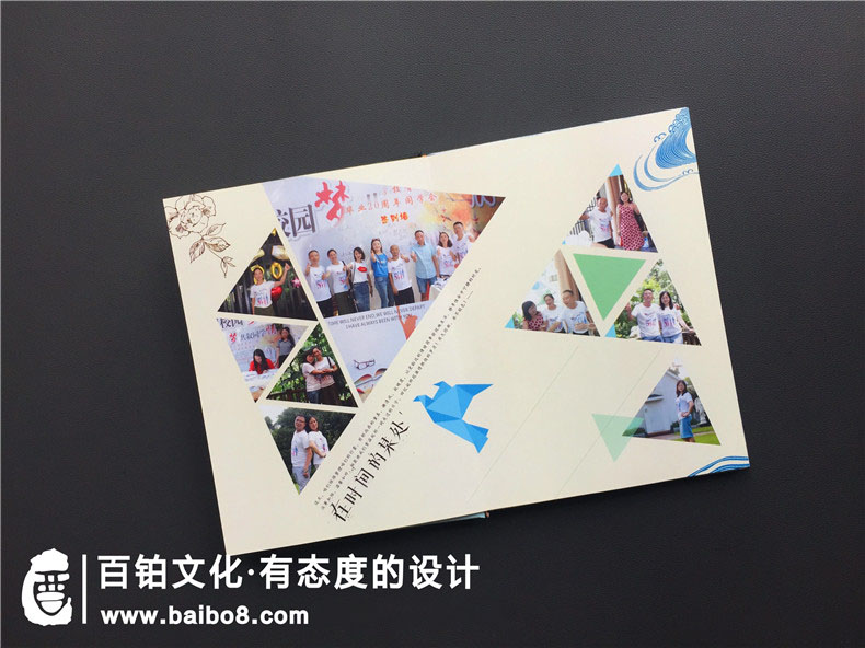 紀念冊照片怎么分類(lèi)