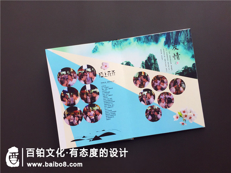 紀念冊照片怎么分類(lèi)