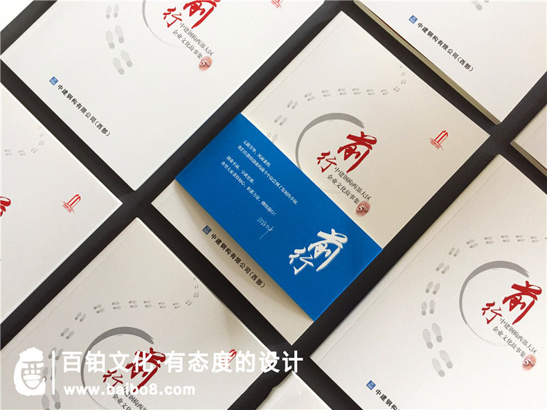 編寫(xiě)公司雜志應該包括哪些