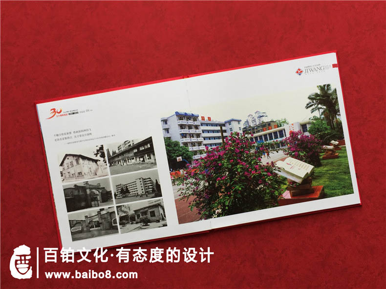 學(xué)校校慶畫(huà)冊需要什么素材