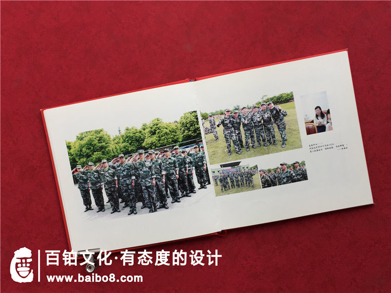 企業(yè)紀念冊如何開(kāi)展設計