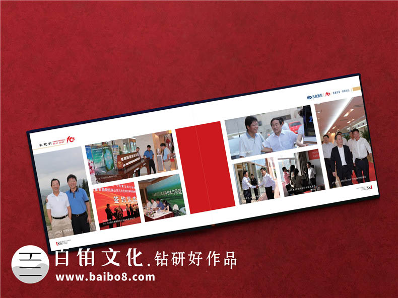 企業(yè)紀念冊設計內容