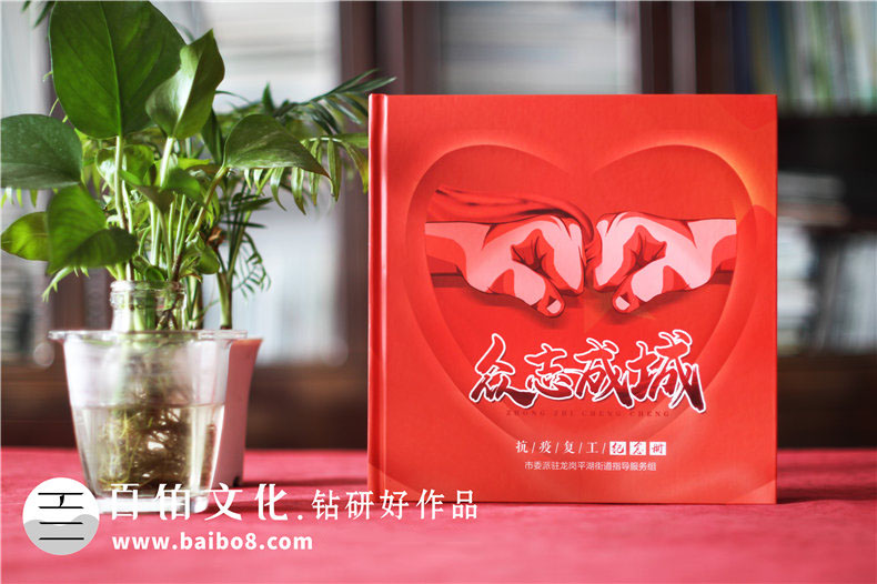 怎么做疫情書(shū)簽