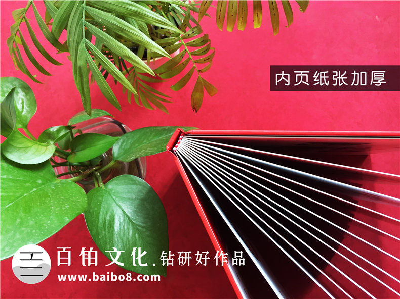 怎么做疫情書(shū)簽