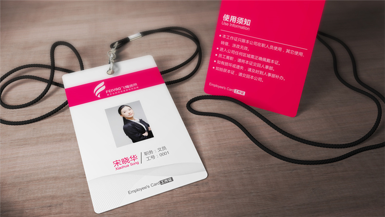 一個(gè)藝術(shù)機構的VI有哪些