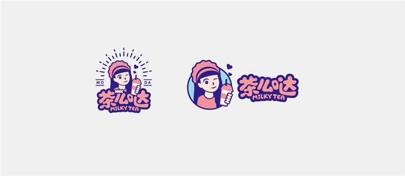 奶茶店vi設計包括哪些內容