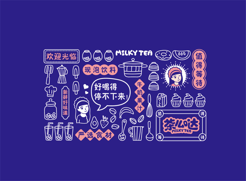 企業(yè)vi設計的內容分類(lèi)