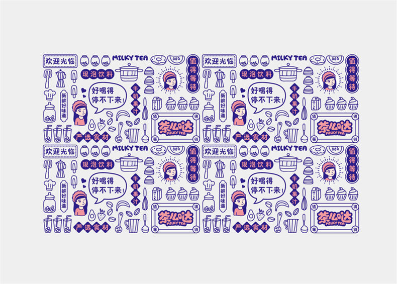 品牌設計的要點(diǎn)是什么