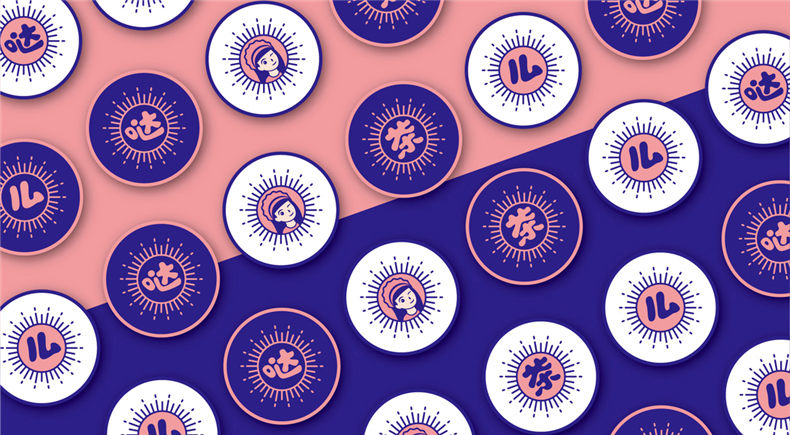 企業(yè)品牌設計-品牌策劃和設計的要求是什么第3張-宣傳畫(huà)冊,紀念冊設計制作-價(jià)格費用,文案模板,印刷裝訂,尺寸大小