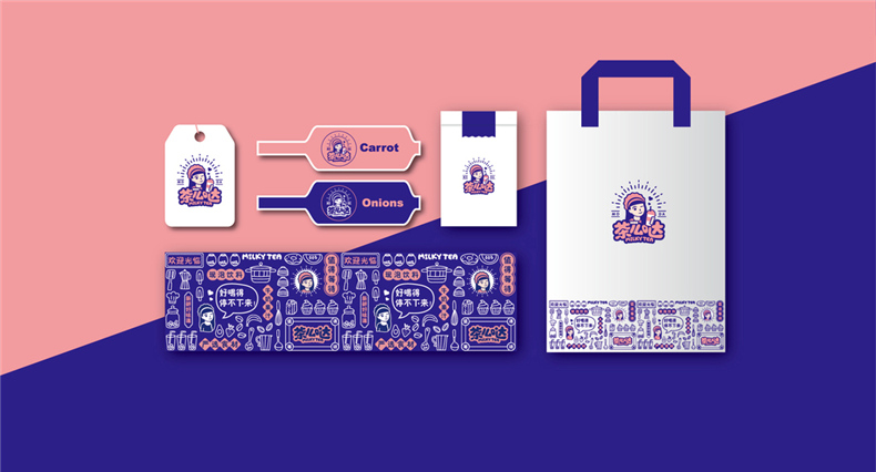 奶茶店vi設計包括哪些內容