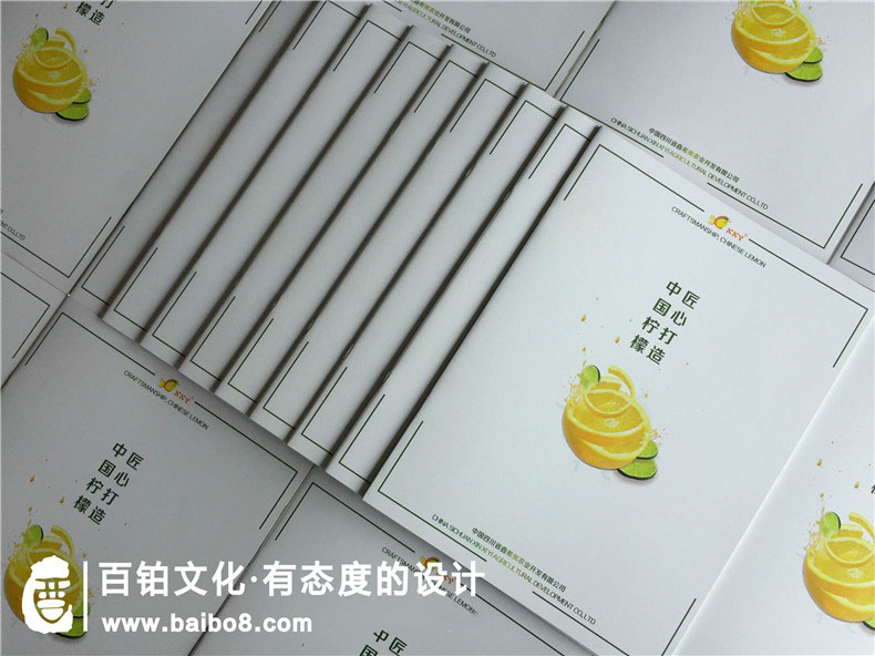 成都彩頁(yè)設計公司有哪些