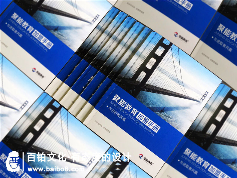 培訓類(lèi)企業(yè)vi都包含啥