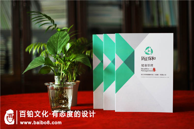 企業(yè)畫(huà)冊怎么做才專(zhuān)業(yè)