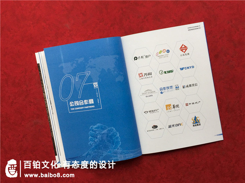 建筑設計公司宣傳冊?xún)热輳哪膸讉€(gè)方面