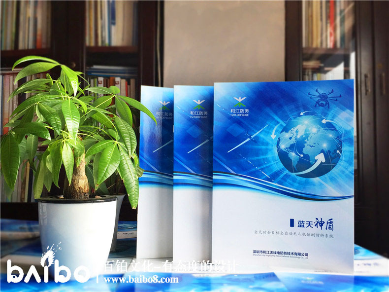 宣傳頁(yè)如何做的高端一些