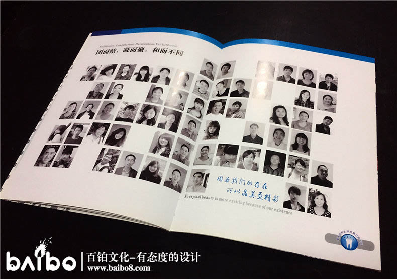 產(chǎn)品畫(huà)冊設計需要寫(xiě)入公司的哪些內容