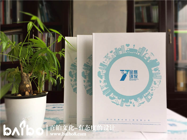 畫(huà)冊設計的說(shuō)明內容