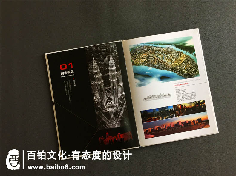 建筑企業(yè)宣傳冊需要哪些內容
