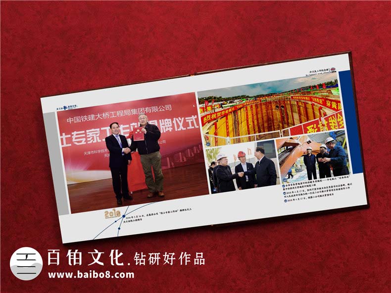 個(gè)人紀念冊設計必要性