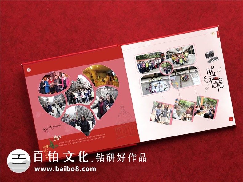 個(gè)人相冊制作方法