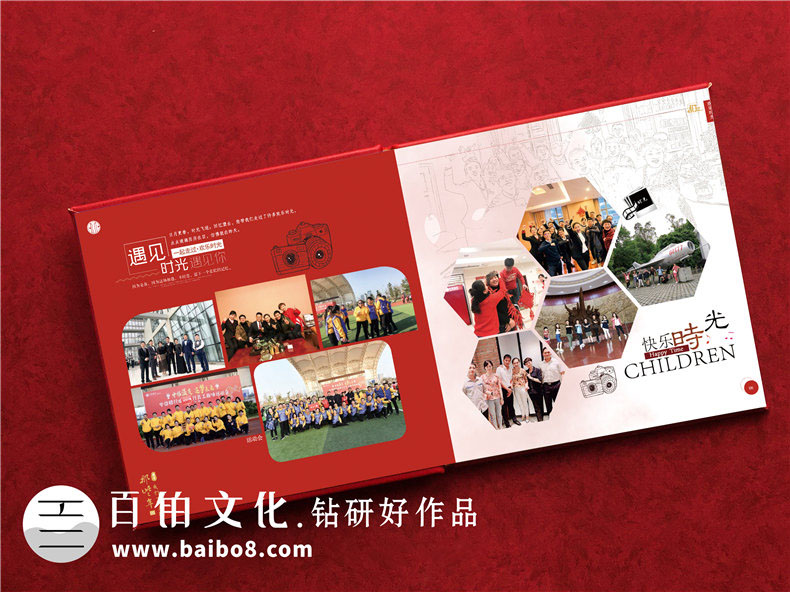 紀念畫(huà)冊設計公司如何選擇