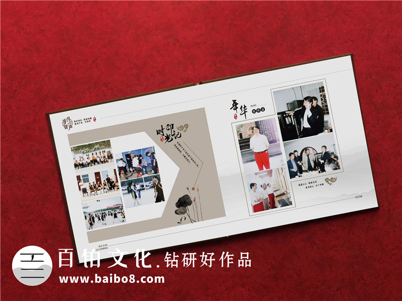 高端紀念冊設計的特點(diǎn)