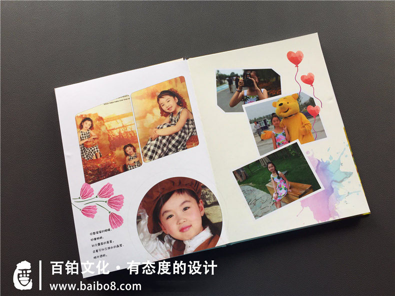 設計成長(cháng)紀念冊怎么分類(lèi)