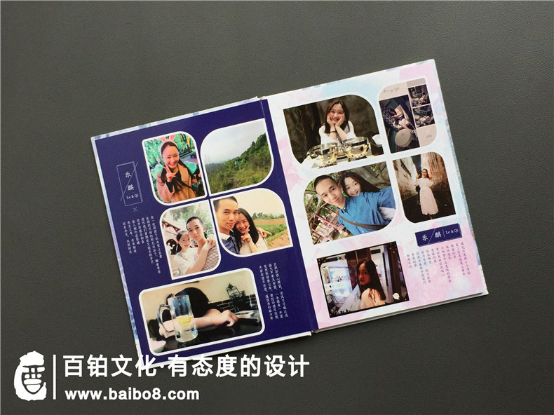 如何做一本紀念?lèi)?ài)情的紀念書(shū)冊