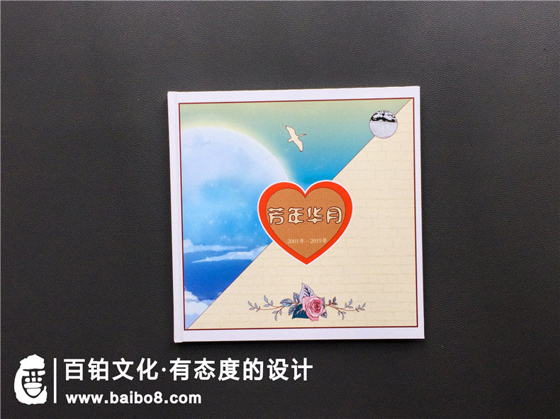 女孩18歲成人禮紀念冊怎么排版好看第1張-宣傳畫(huà)冊,紀念冊設計制作-價(jià)格費用,文案模板,印刷裝訂,尺寸大小