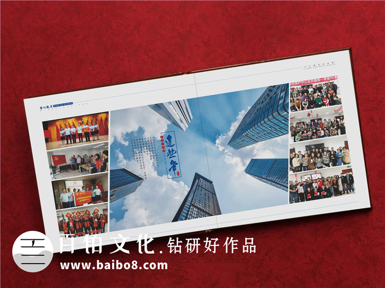 怎樣做送給離任領(lǐng)導紀念冊