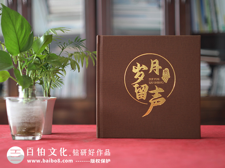 領(lǐng)導紀念冊序言怎么寫(xiě)