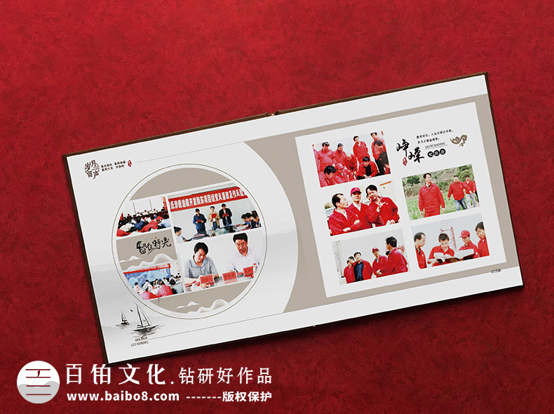 領(lǐng)導紀念冊序言怎么寫(xiě)