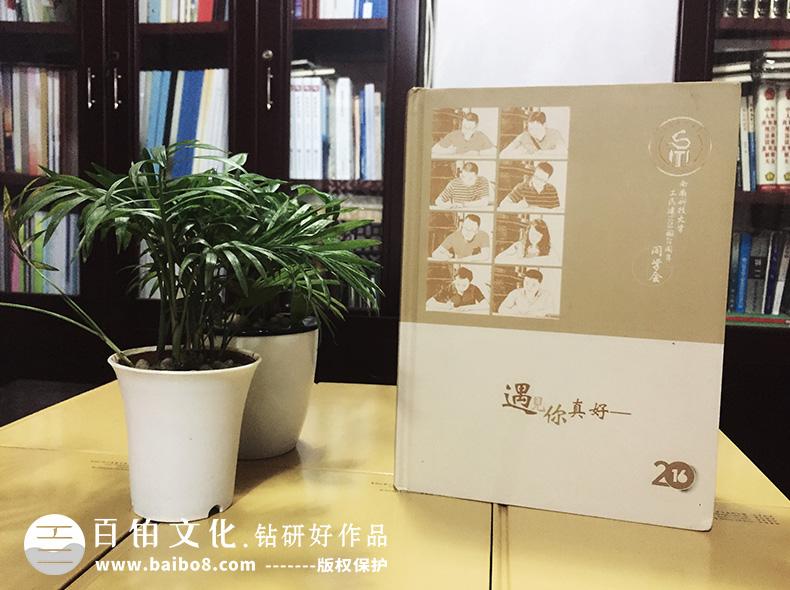 同學(xué)聚會(huì )邀請詞怎么寫(xiě)