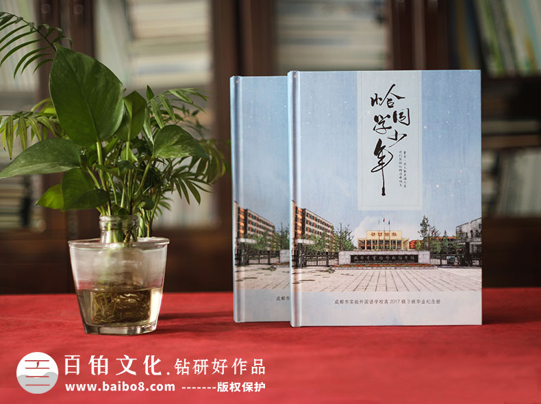 畢業(yè)相冊寄語(yǔ)簡(jiǎn)短怎么寫(xiě)