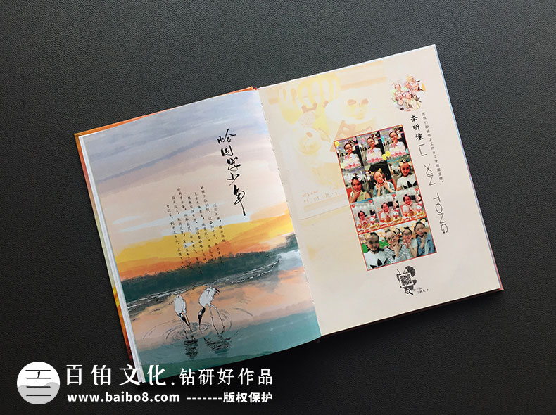 畢業(yè)相冊寄語(yǔ)怎么寫(xiě)