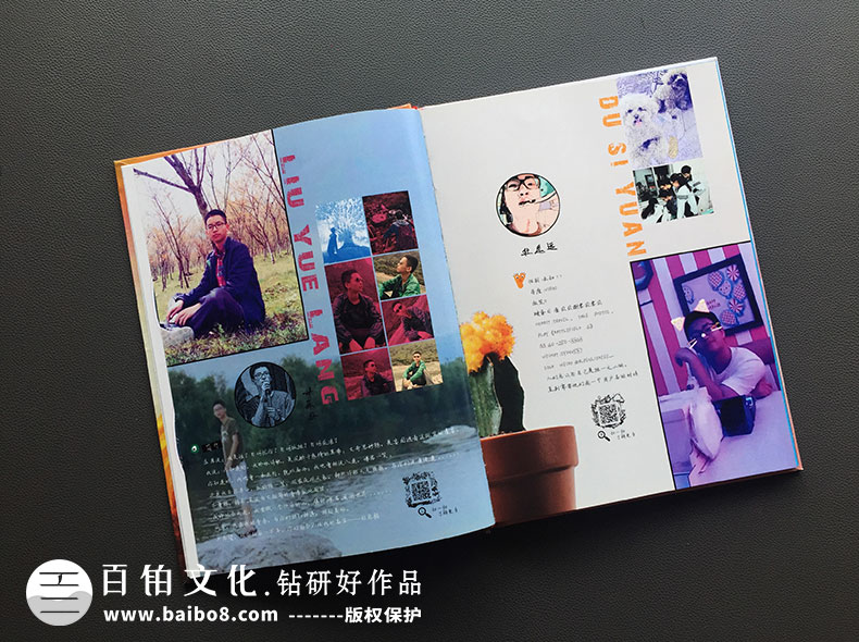 畢業(yè)相冊寄語(yǔ)怎么寫(xiě)