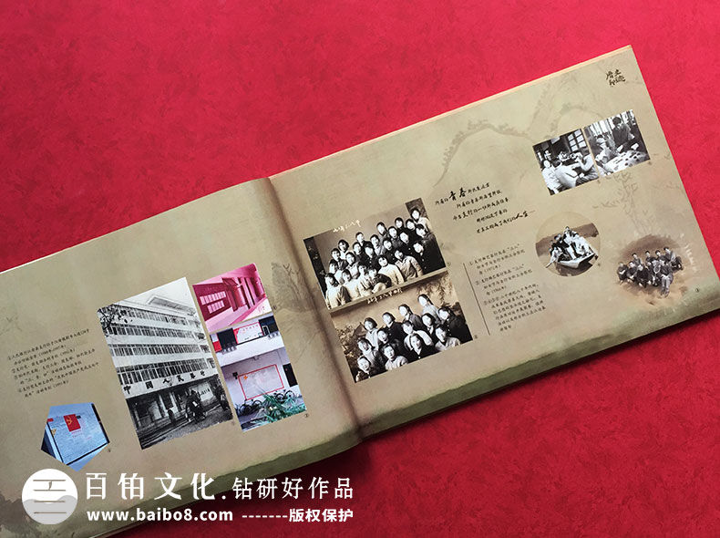 怎么定制企業(yè)紀念冊