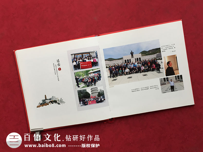 企業(yè)紀念冊設計的主要內容