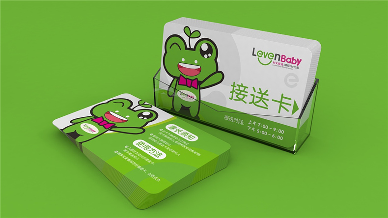 品牌設計圖標設計要點(diǎn)