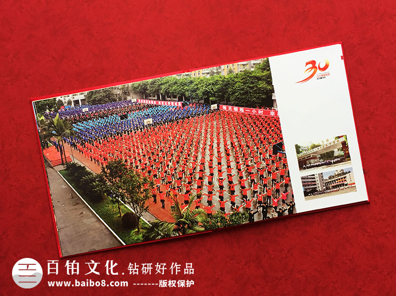 公司周年慶活動(dòng)紀念冊設計方法