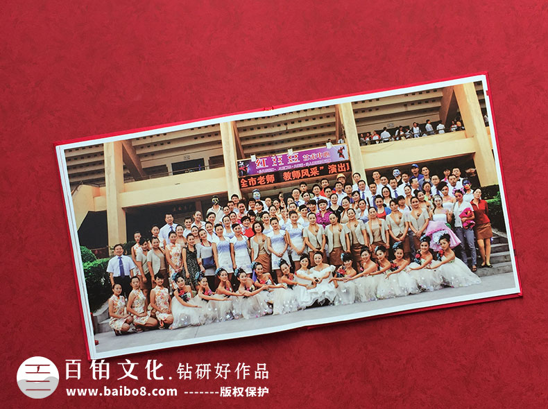 公司周年慶活動(dòng)紀念冊設計方法