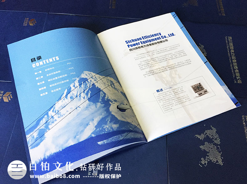 畫(huà)冊的序言怎么寫(xiě)