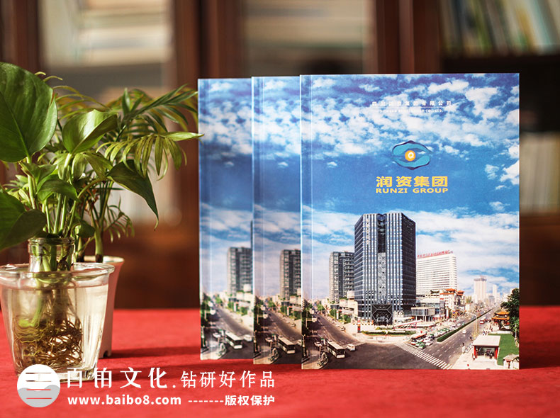 宣傳畫(huà)冊怎么排版