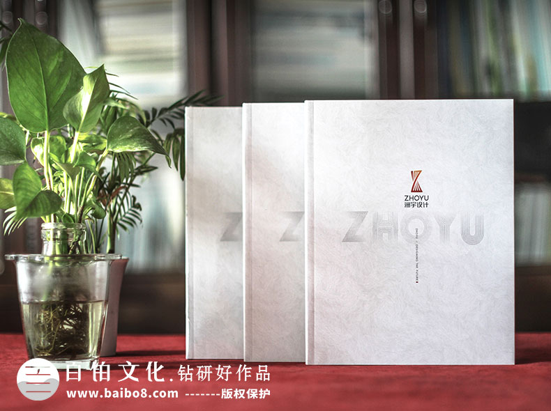 為企業(yè)制作產(chǎn)品畫(huà)冊的意義