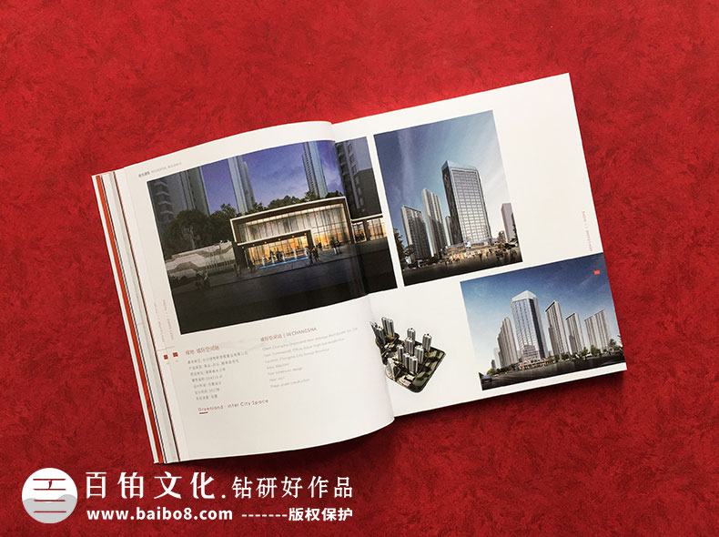 為企業(yè)制作產(chǎn)品畫(huà)冊的意義