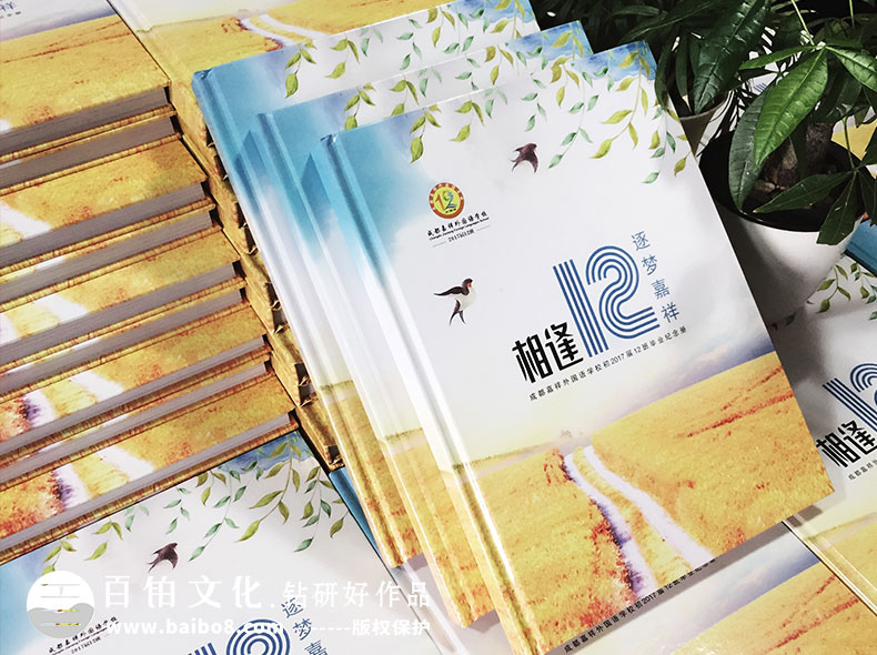 畢業(yè)相冊文字有哪些