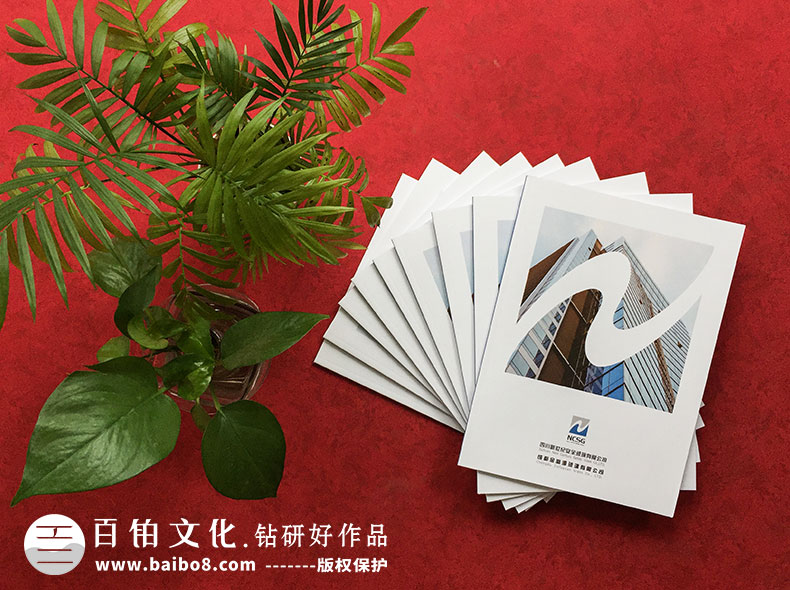 一個(gè)合格的公司宣傳手冊應該都具備什么