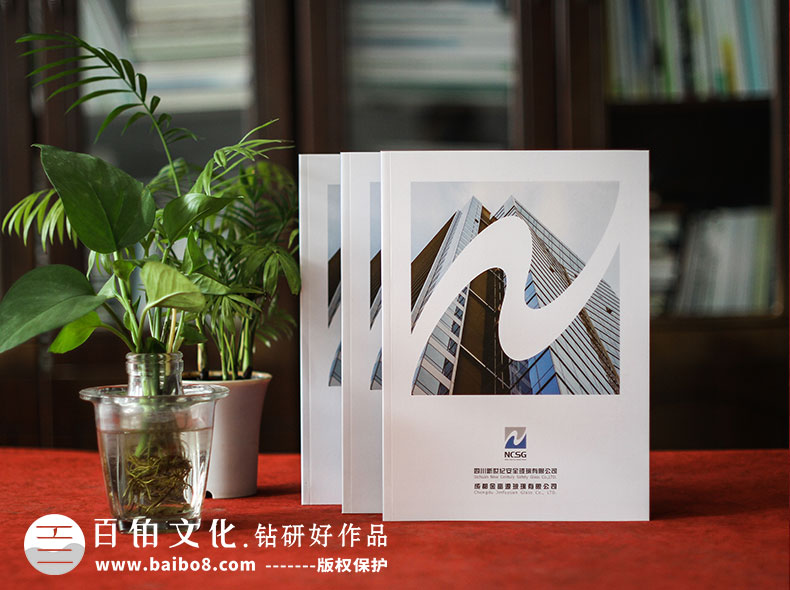 精裝畫(huà)冊怎么制作