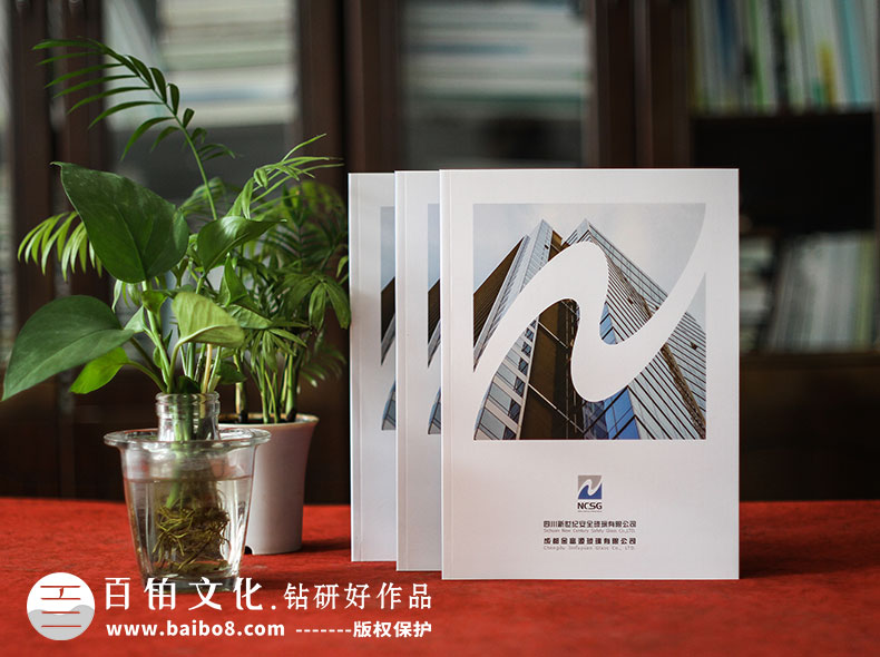 具有創(chuàng  )意的畫(huà)冊設計方法