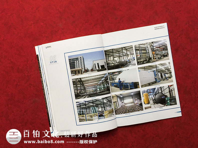 具有創(chuàng  )意的畫(huà)冊設計方法